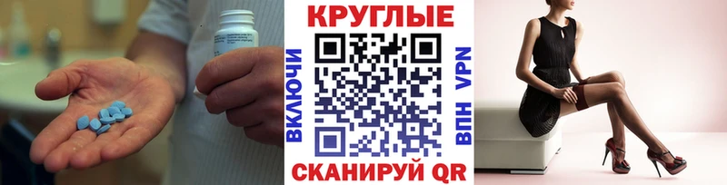 ЭКСТАЗИ 300 mg  kraken сайт  Братск 