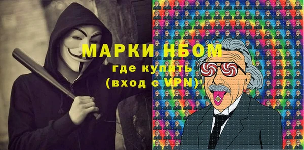 мяу мяу мука Михайловск