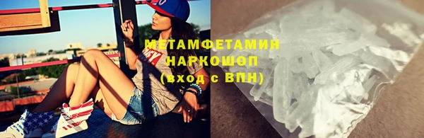 марки nbome Михайлов
