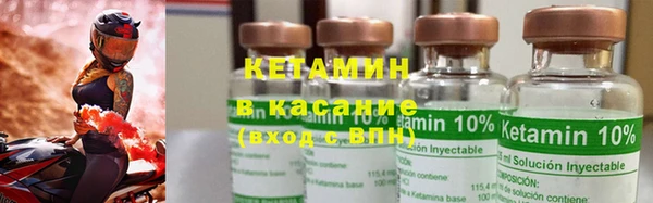 марки nbome Михайлов