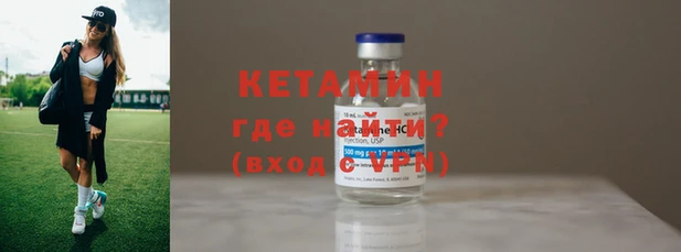 марки nbome Михайлов