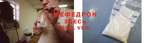 метадон Абаза