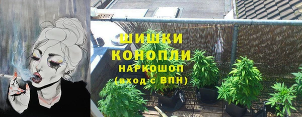 метадон Абаза