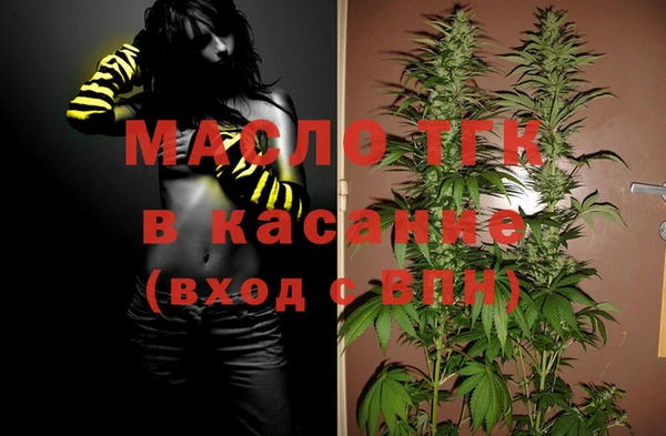 марки nbome Михайлов