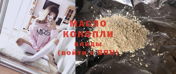 метадон Абаза