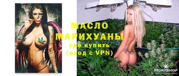 марки nbome Михайлов