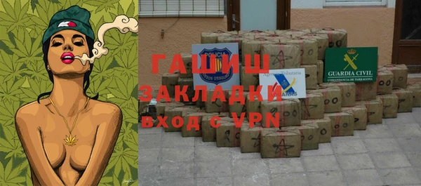 марки nbome Михайлов