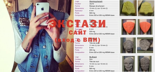 мяу мяу мука Михайловск