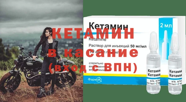 метадон Абаза