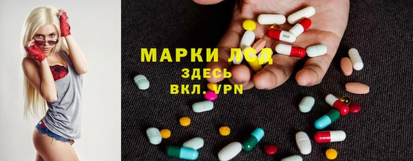 метадон Абаза