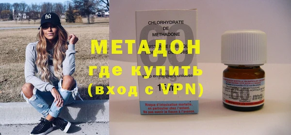 ГАЛЛЮЦИНОГЕННЫЕ ГРИБЫ Абдулино