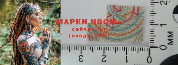 метадон Абаза