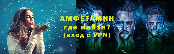 ГАЛЛЮЦИНОГЕННЫЕ ГРИБЫ Абдулино